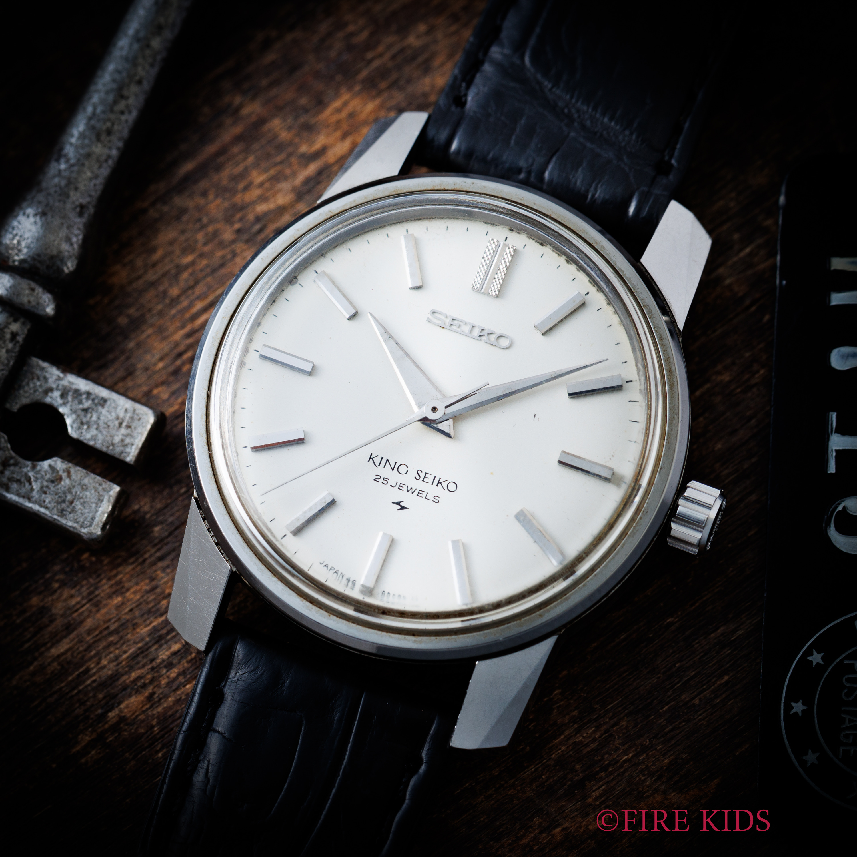 Vintage SEIKO Watch