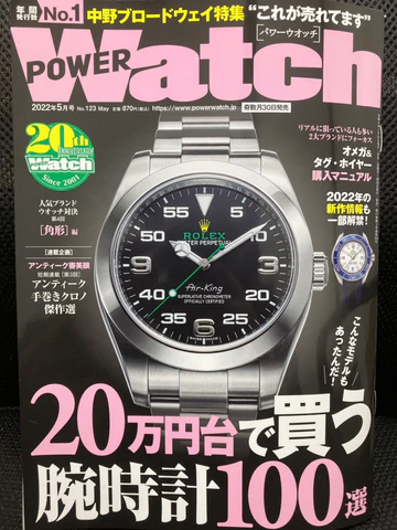 news_02_002.jpg