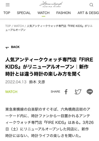 news_03_001.jpg